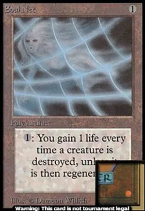 Rets des âmes