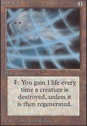 Rets des âmes