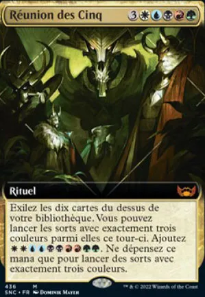 Réunion des Cinq