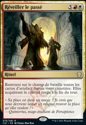 Réveiller le passé