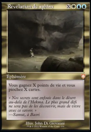 Révélation du sphinx