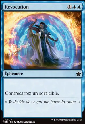 Révocation // Annuler