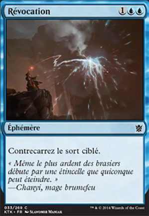 Révocation // Annuler