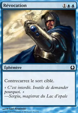 Révocation // Annuler