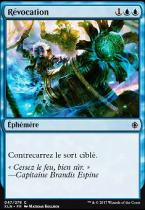 Révocation // Annuler