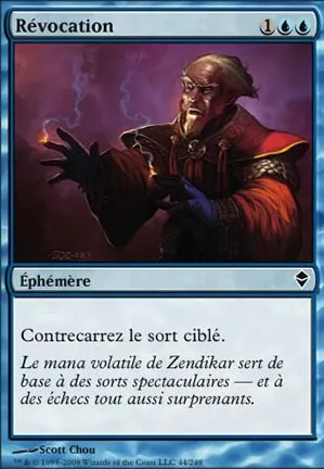 Révocation // Annuler