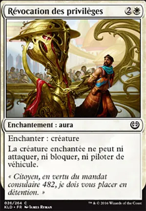 Révocation des privilèges