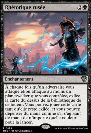 Rhétorique rusée