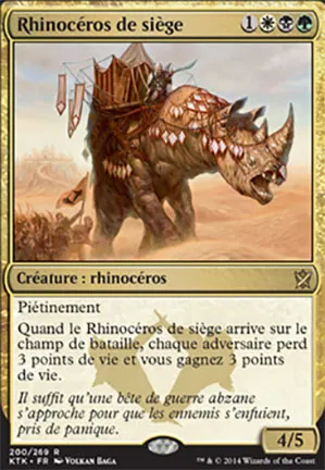 Rhinocéros de siège