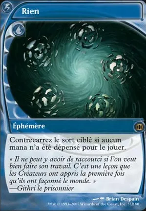 Rien