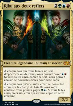Riku aux deux reflets