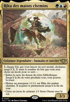 Riku des maints chemins
