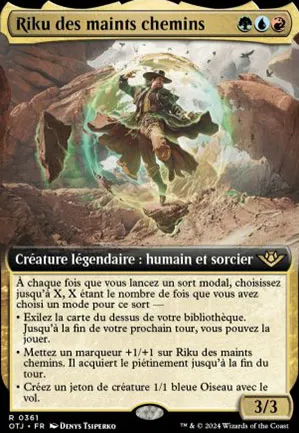 Riku des maints chemins