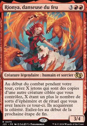 Rionya, danseuse du feu