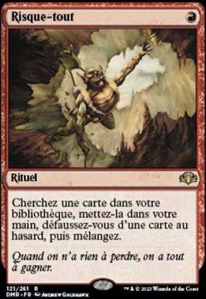 Risque-tout