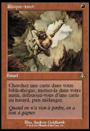 Risque-tout