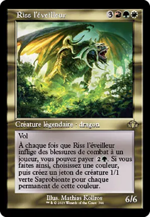 Riss l'éveilleur