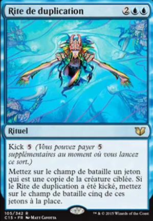 Rite de duplication