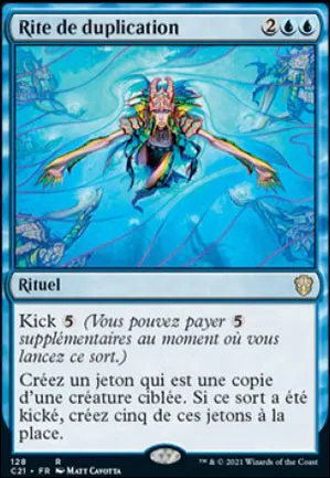 Rite de duplication