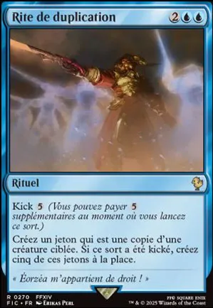Rite de duplication
