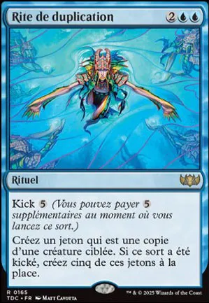 Rite de duplication