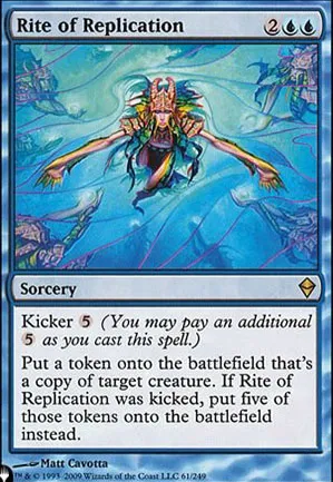 Rite de duplication