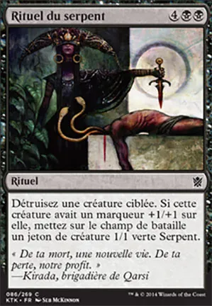 Rituel du serpent