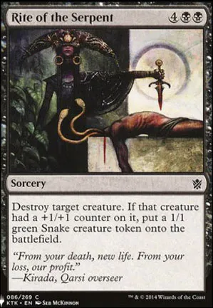 Rituel du serpent