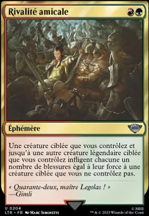 Rivalité amicale