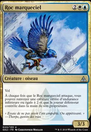 Roc marqueciel