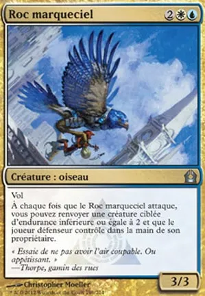 Roc marqueciel