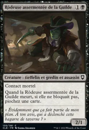 Rôdeuse assermentée de la Guilde