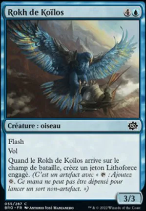 Rokh de Koïlos
