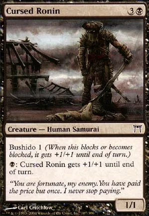 Ronin maudit