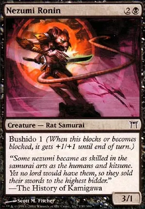 Ronin nezumi
