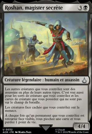Roshan, magister secrète