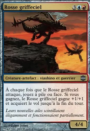 Rosse griffeciel