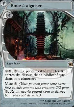 Roue à aiguiser