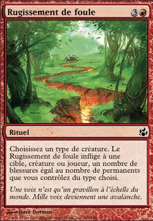 Rugissement de foule
