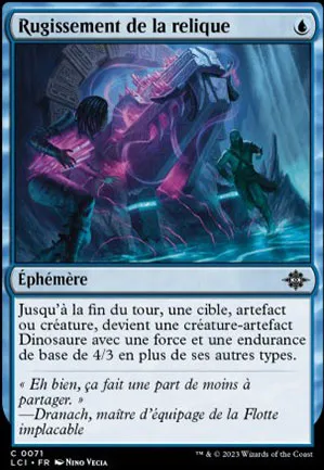 Rugissement de la relique