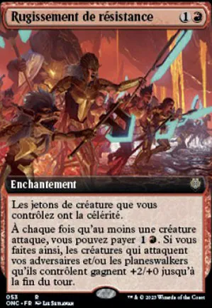 Rugissement de résistance