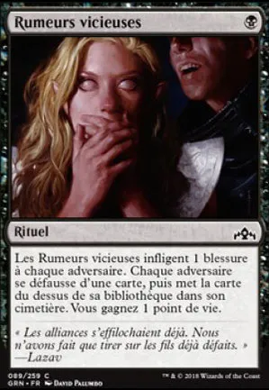 Rumeurs vicieuses