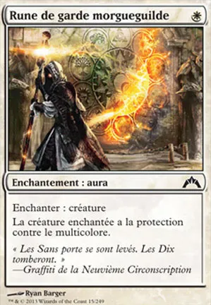 Rune de garde morgueguilde