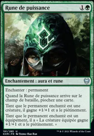 Rune de puissance