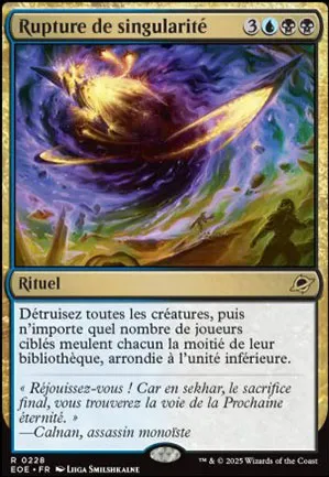Rupture de singularité