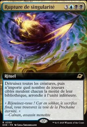 Rupture de singularité