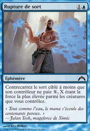 Rupture de sort