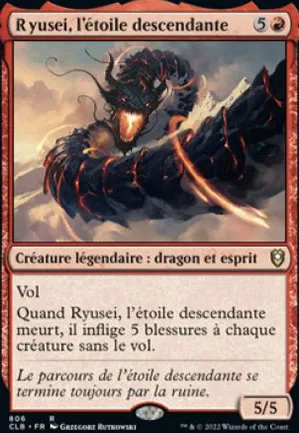 Ryusei, l'étoile descendante
