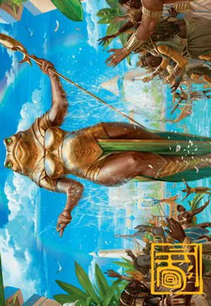 Sab-Sunen, le Luxa incarné - Illustration