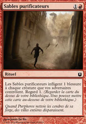 Sables purificateurs